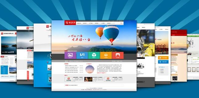 在马屿找一家适合自己的马屿网站建设公司