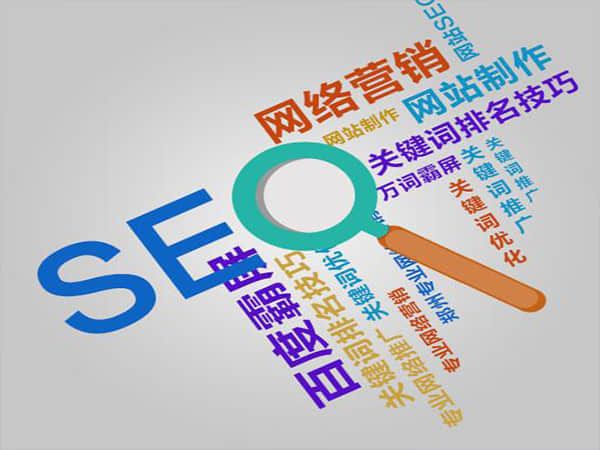 马屿寻找百度优化公司电话？快来了解一下